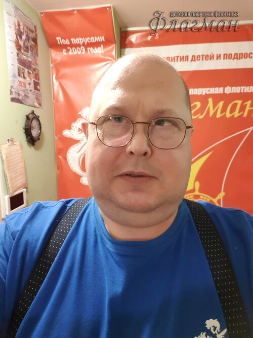 Занятиях в детском клубе «Флагман»